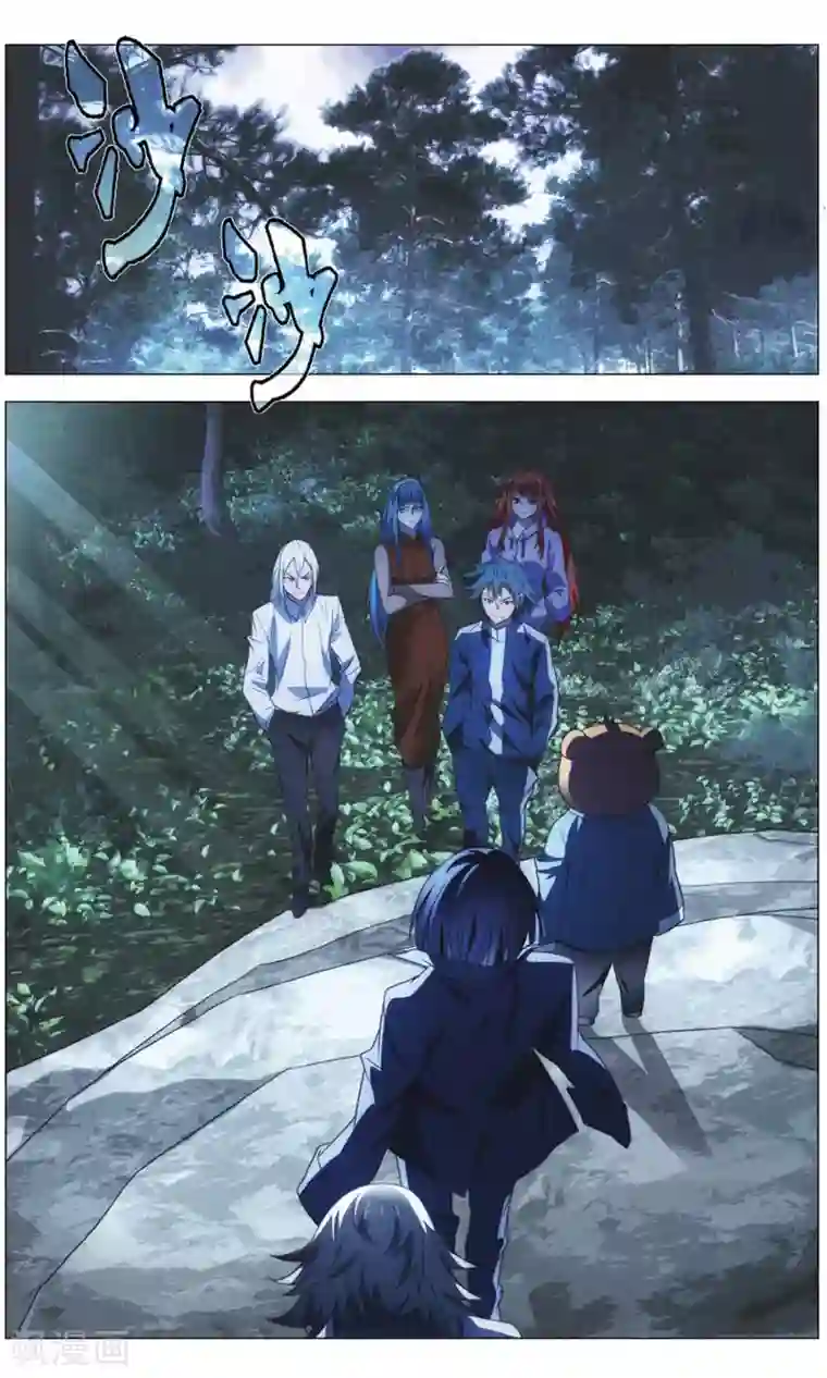 九九八十一第116话 召集和尾随