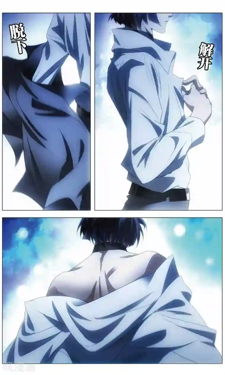 九九八十一第119话 逆天和惩罚