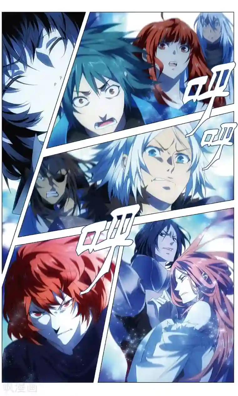 九九八十一第120话 对立与分裂