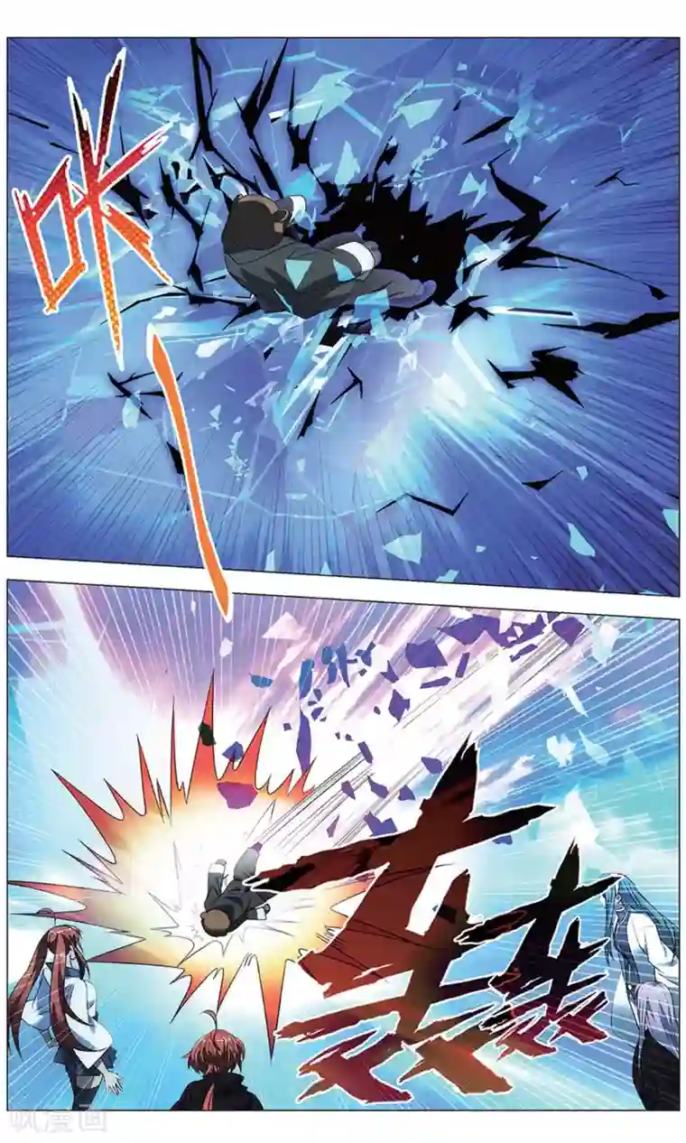 九九八十一第121话 直符和阵法