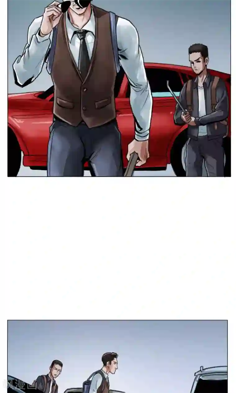 末日狂途第1话 欢迎来到万安城