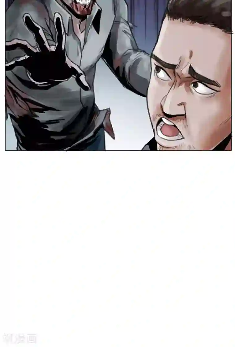 末日狂途第1话 欢迎来到万安城