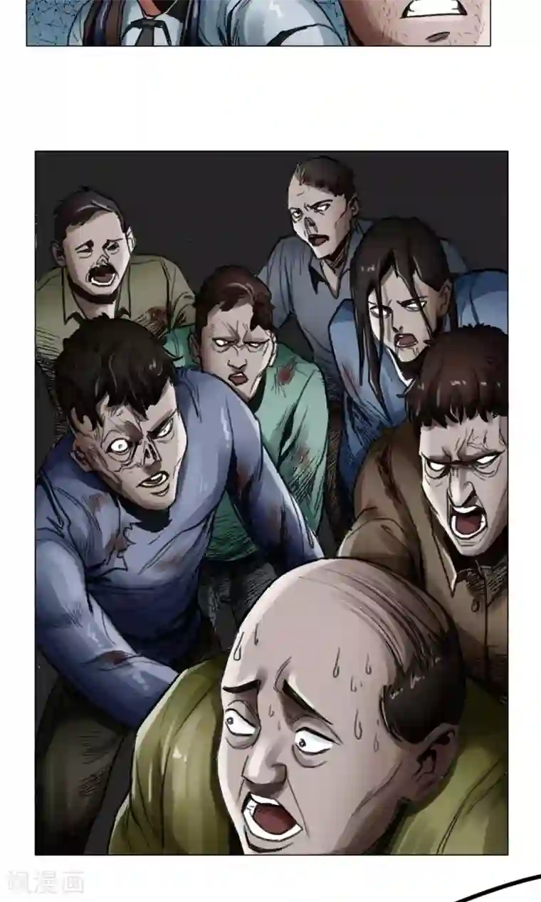 末日狂途第2话 遇袭