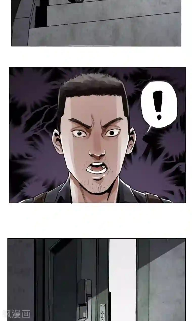 末日狂途第3话 分离