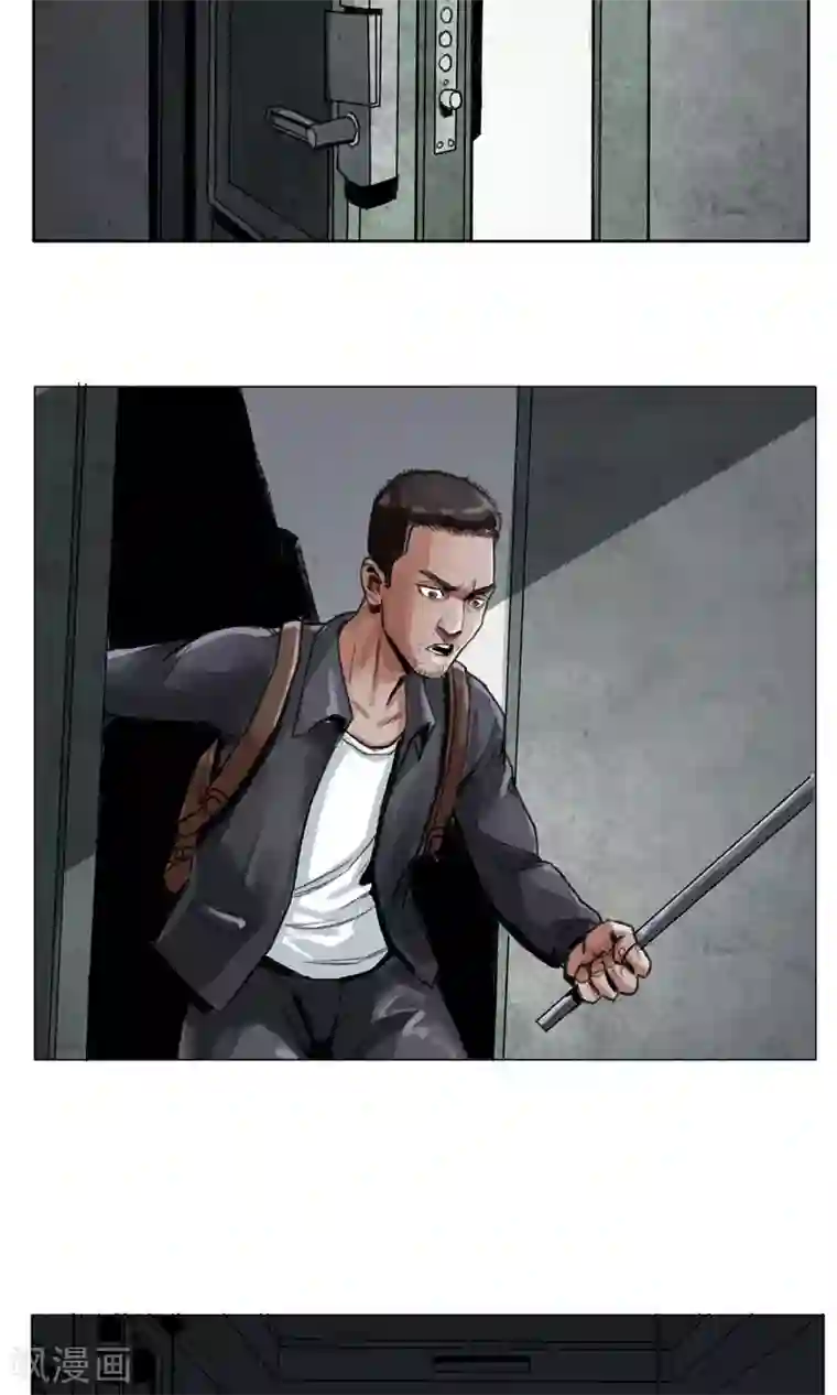 末日狂途第3话 分离