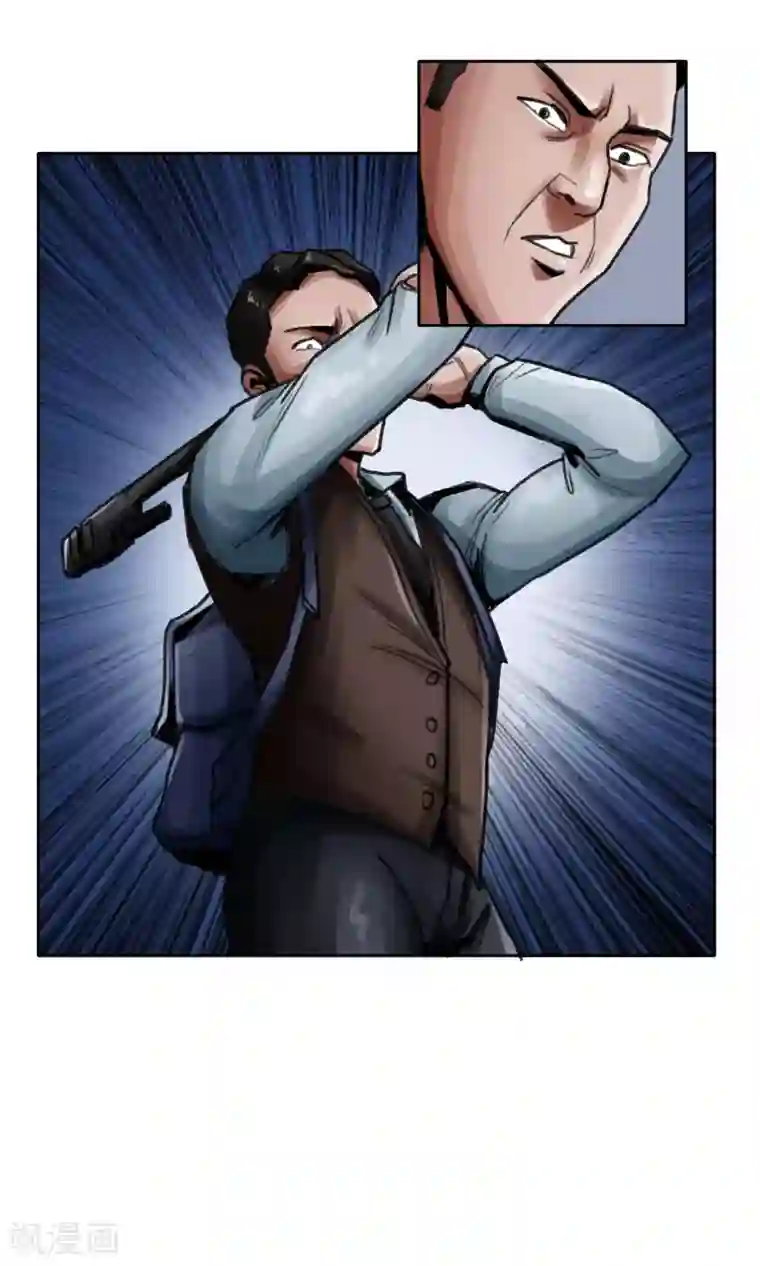 末日狂途第3话 分离