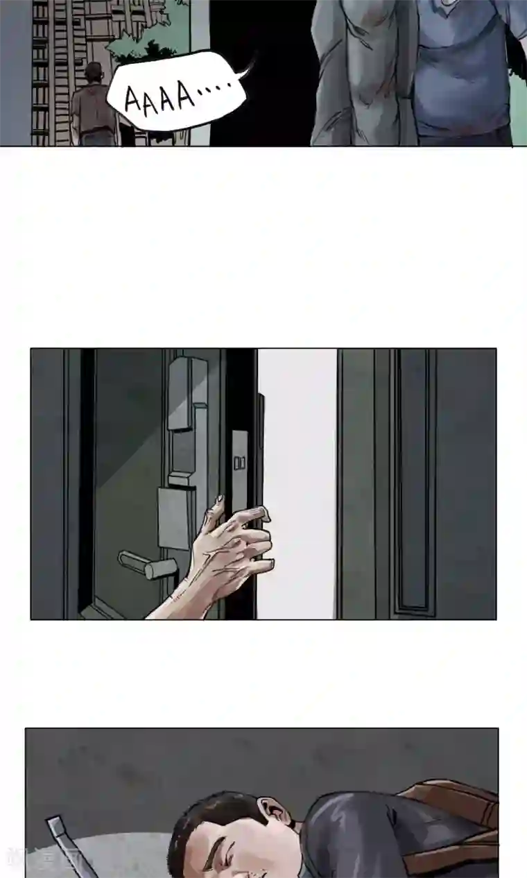 末日狂途第4话 歹徒