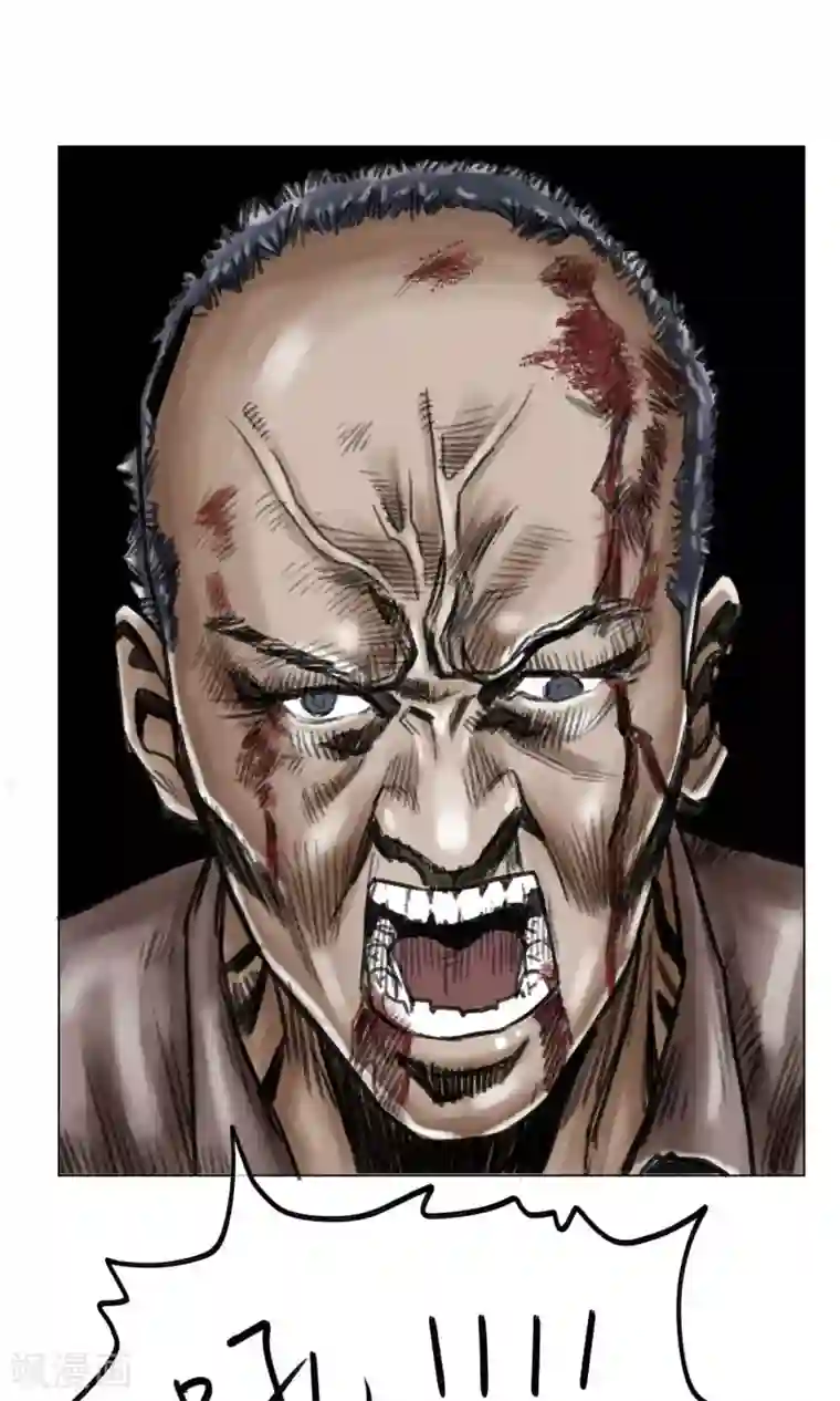 末日狂途第5话 逃逃逃