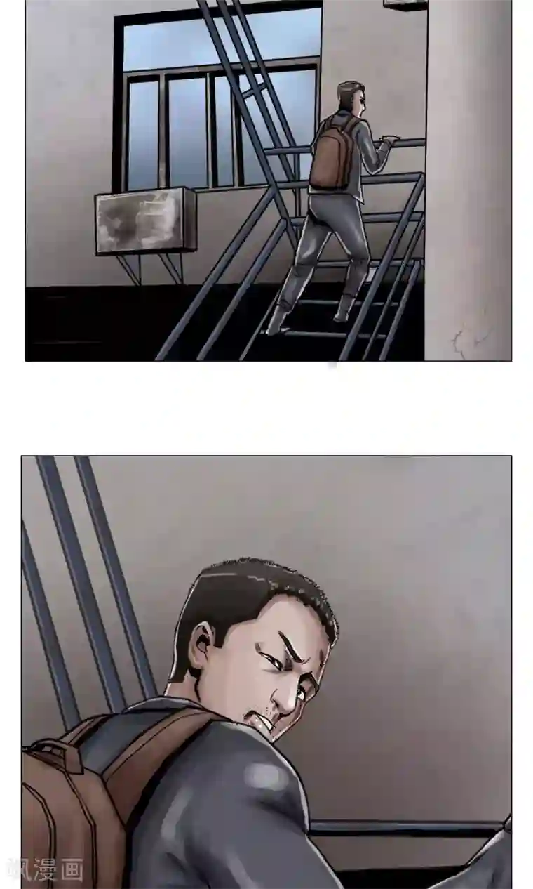 末日狂途第5话 逃逃逃