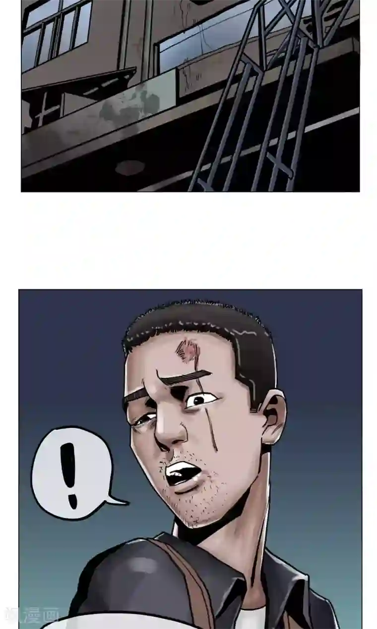 末日狂途第5话 逃逃逃