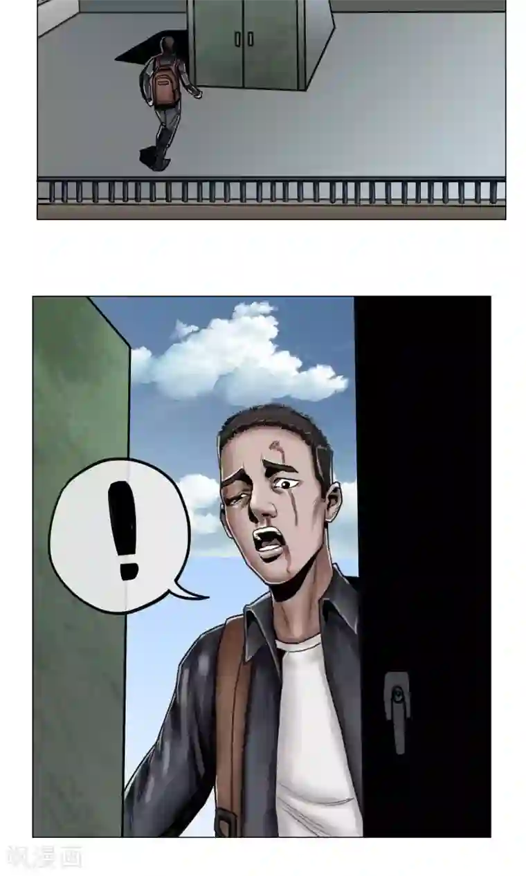 末日狂途第6话 天降救星