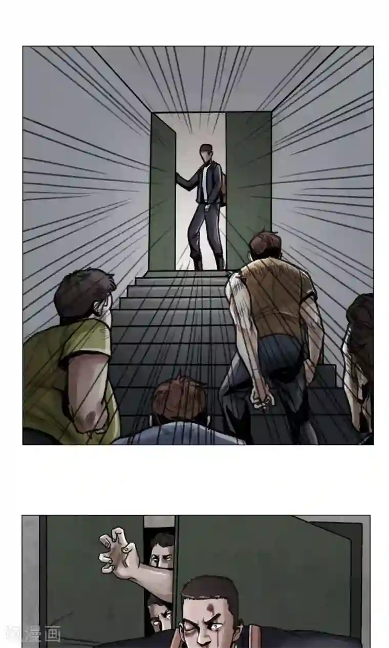 末日狂途第6话 天降救星