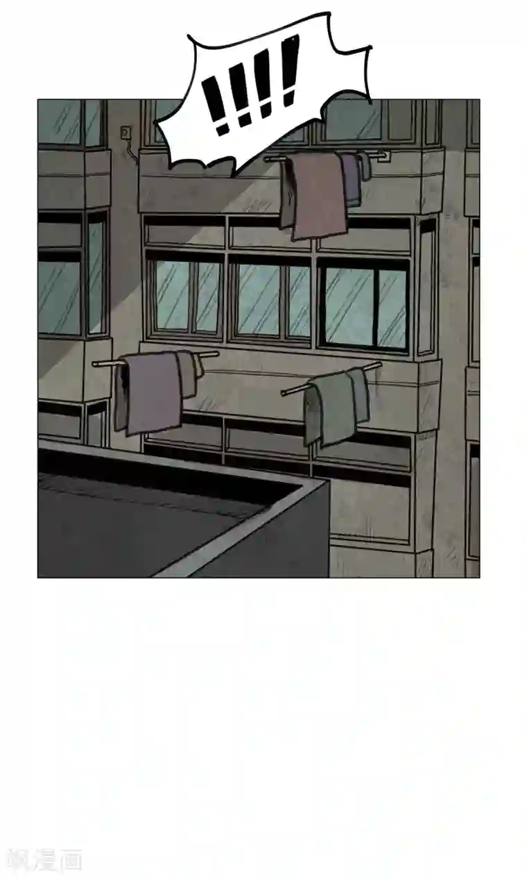 末日狂途第6话 天降救星