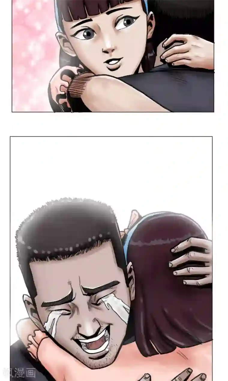 末日狂途第7话 避难所