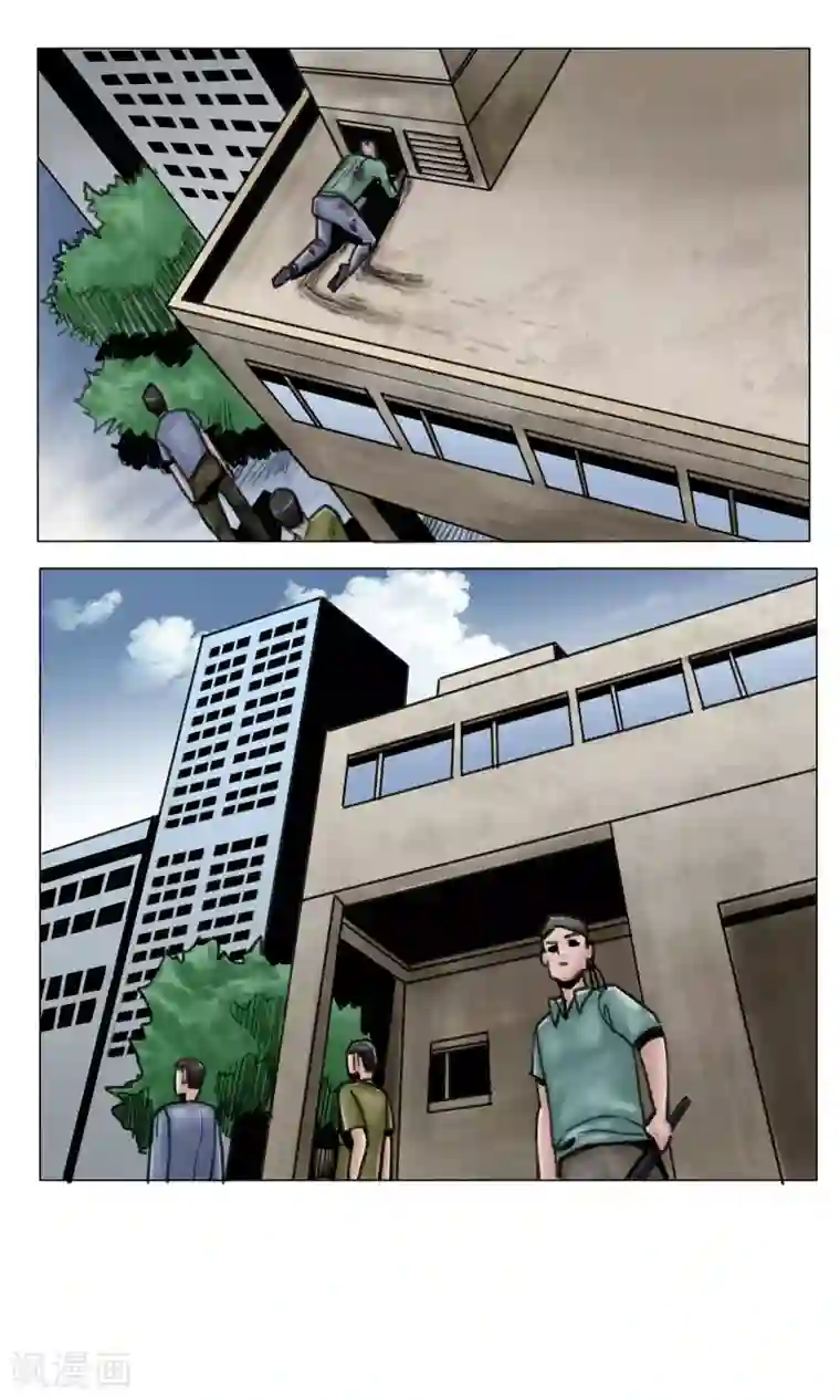 末日狂途第7话 避难所