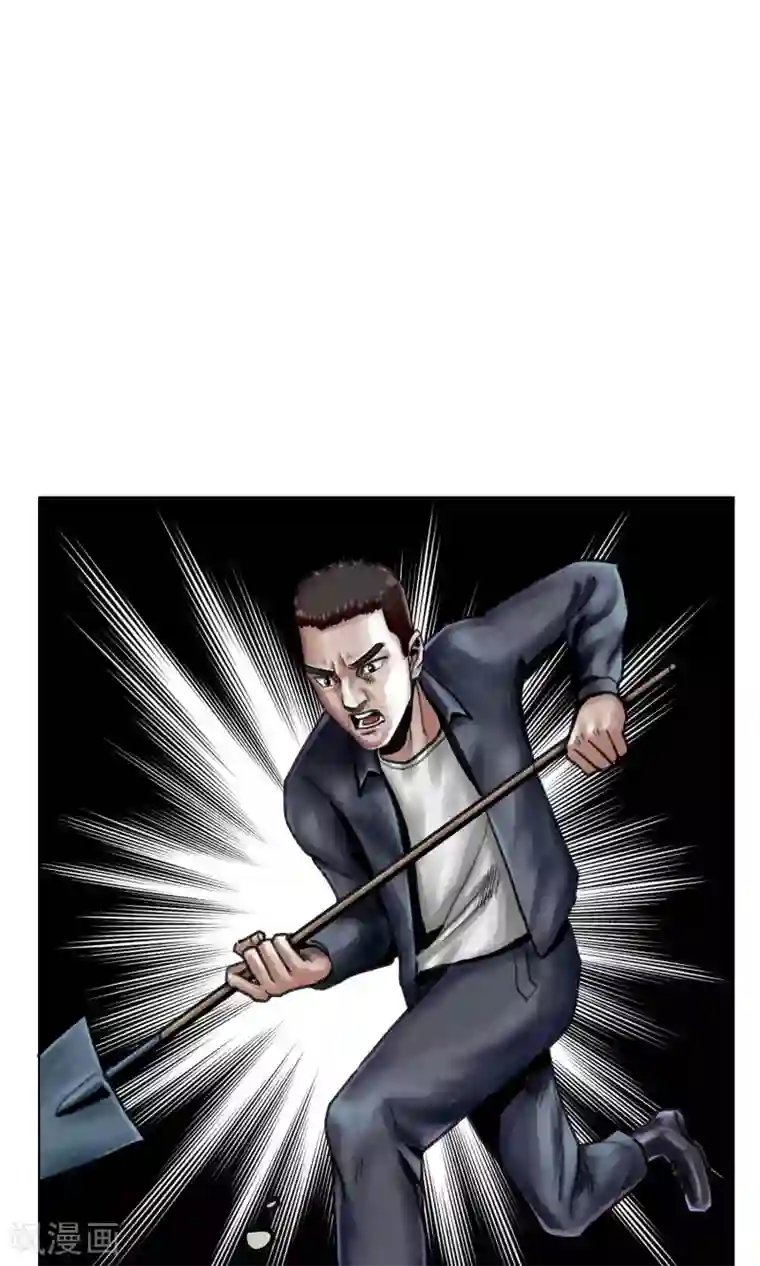 末日狂途第8话 突发意外