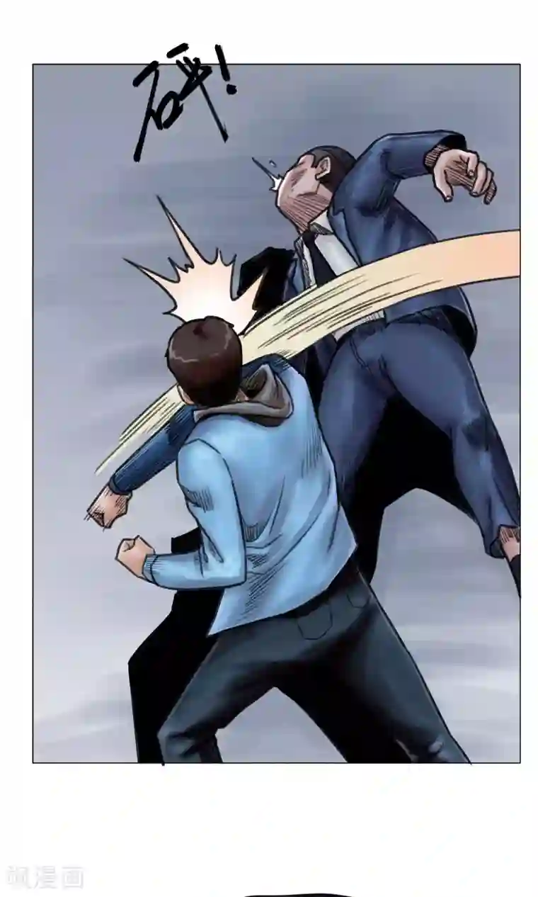 末日狂途第9话 人心惶惶