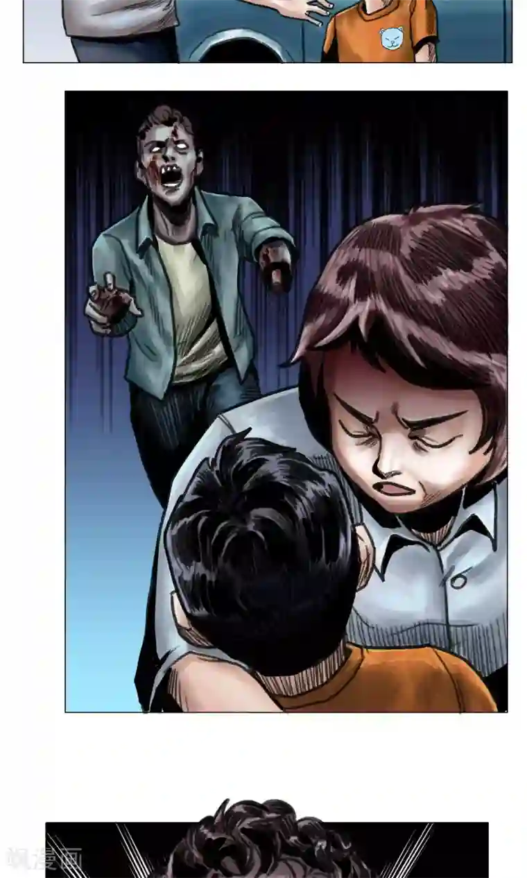 末日狂途第9话 人心惶惶