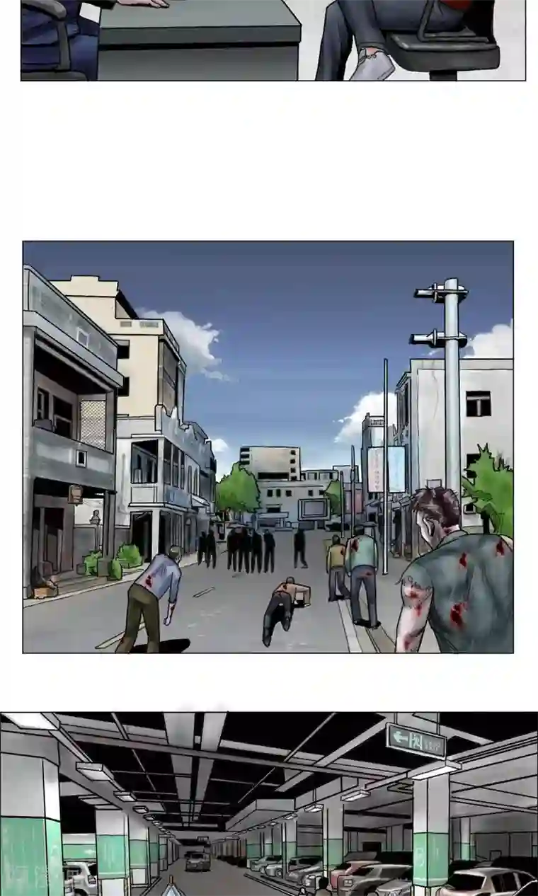 末日狂途第10话 谁对谁错