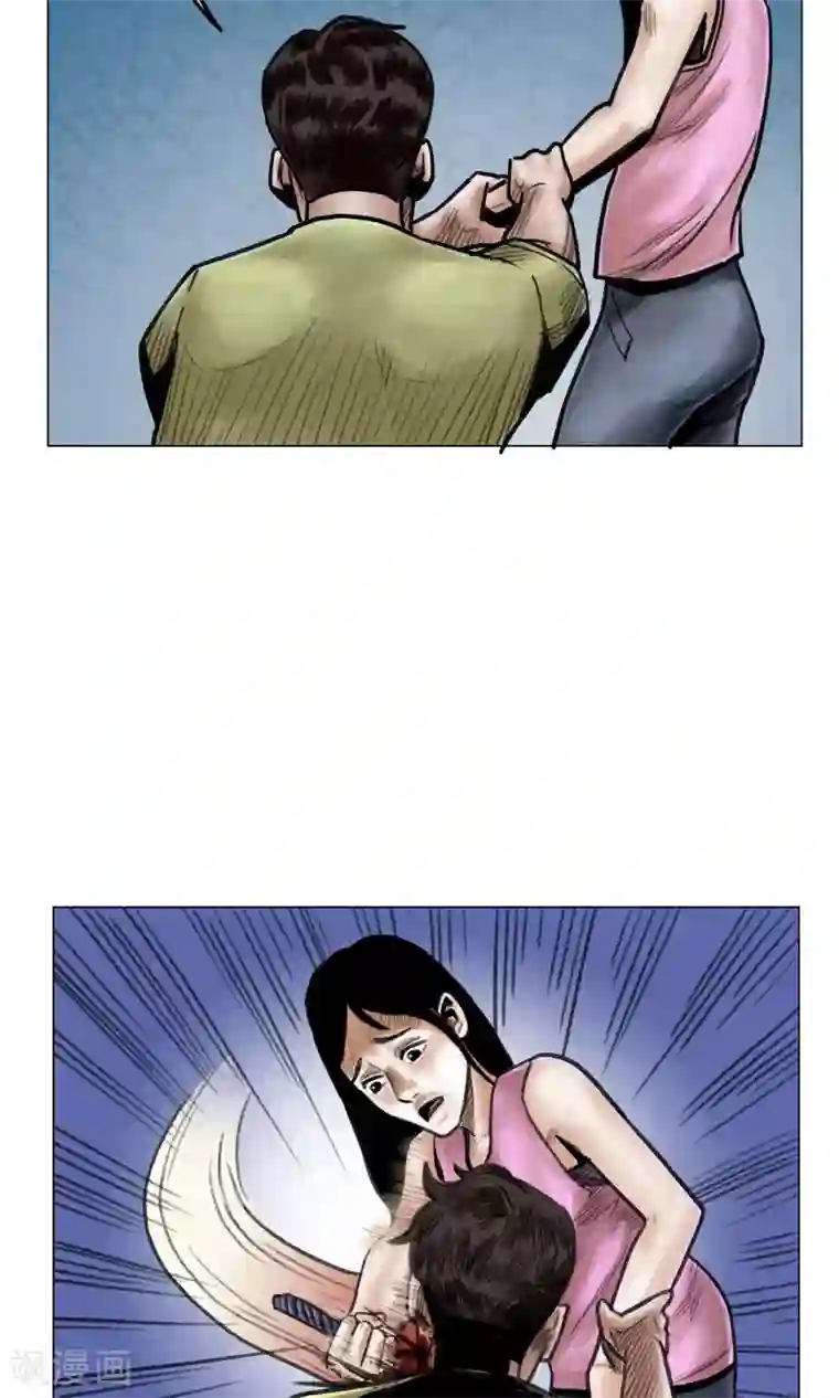 末日狂途第10话 谁对谁错