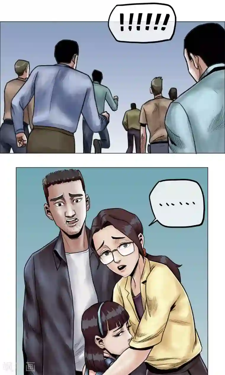 末日狂途第10话 谁对谁错