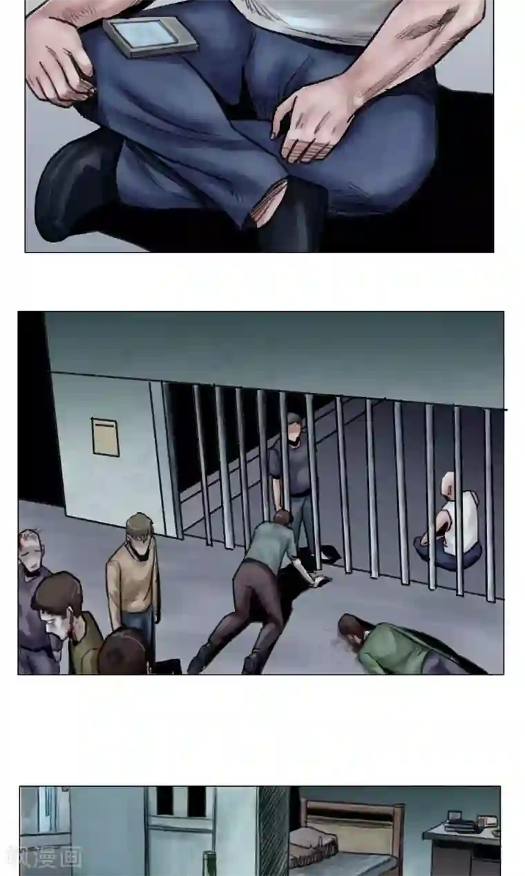 末日狂途第12话 营救幸存者