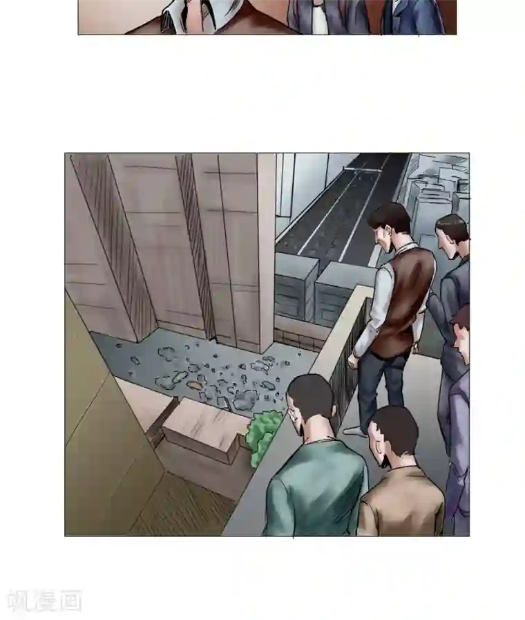 末日狂途第13话 勇敢走出去