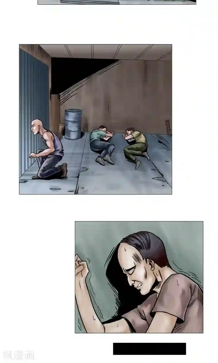 末日狂途第13话 勇敢走出去