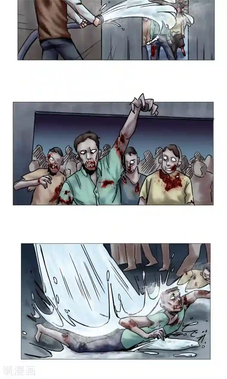 末日狂途第16话 精神崩溃