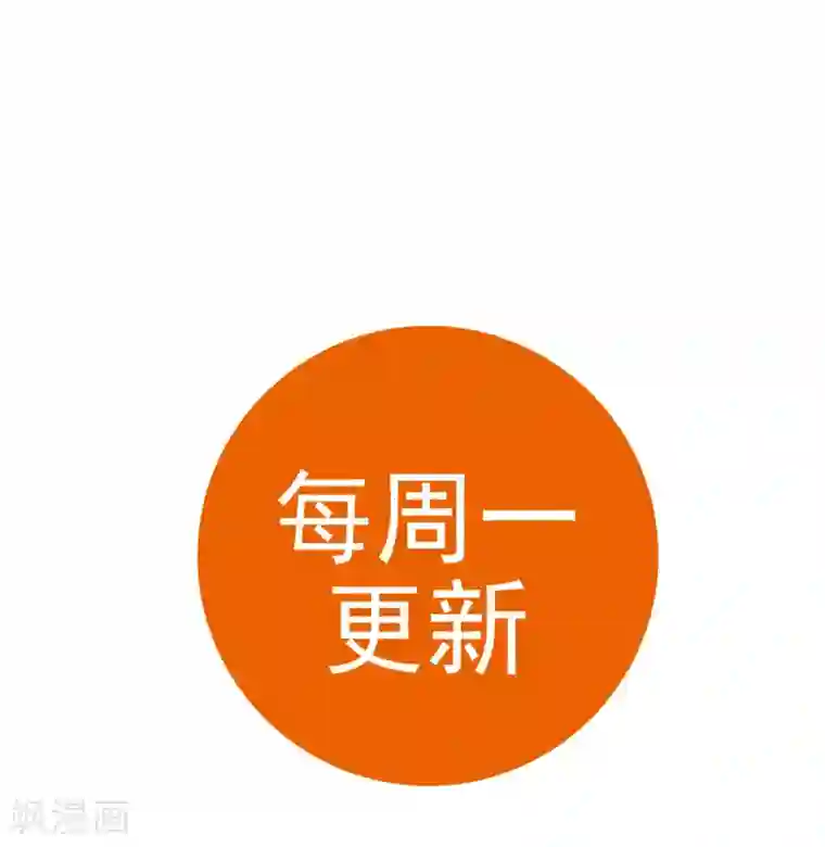 末日狂途第16话 精神崩溃