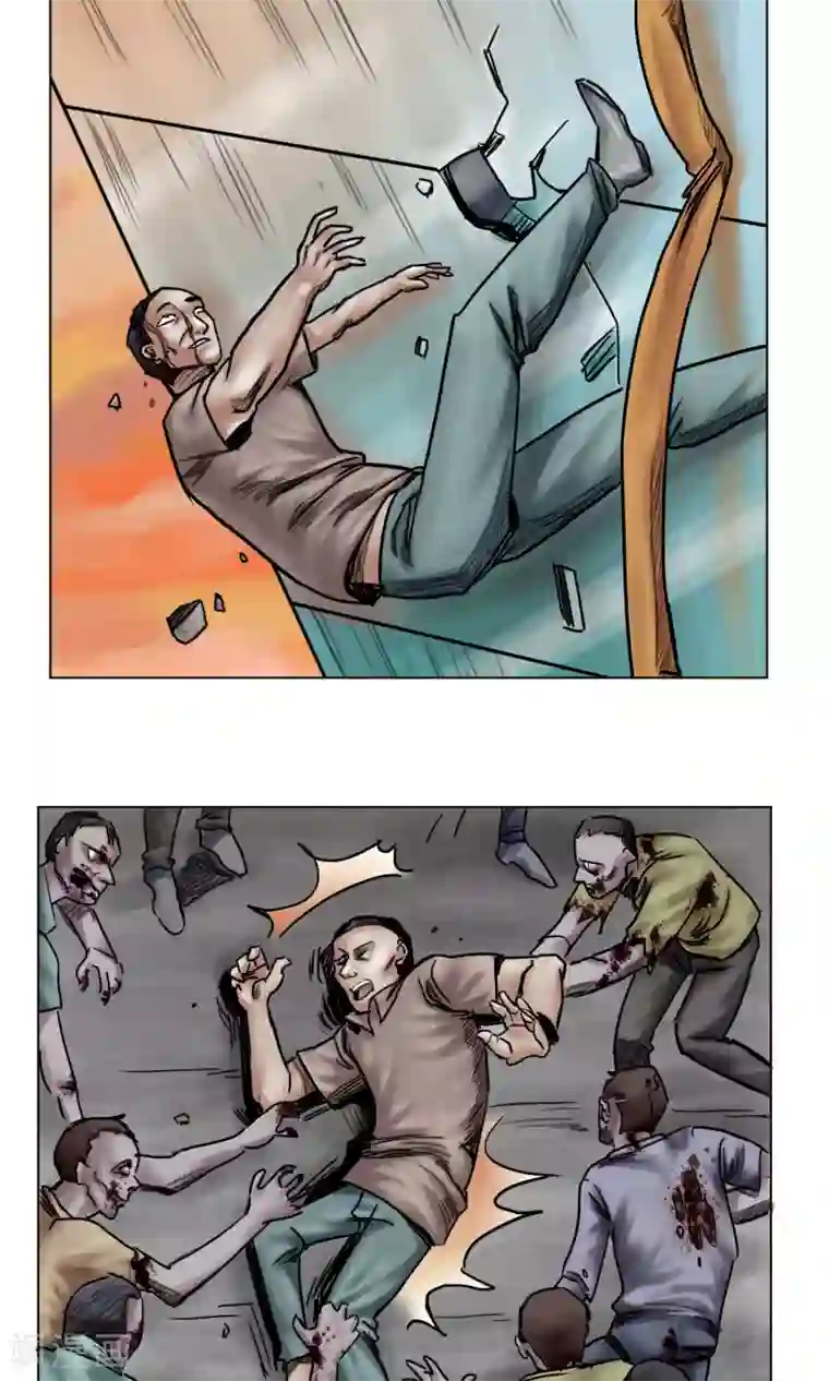 末日狂途第18话 逃出重围