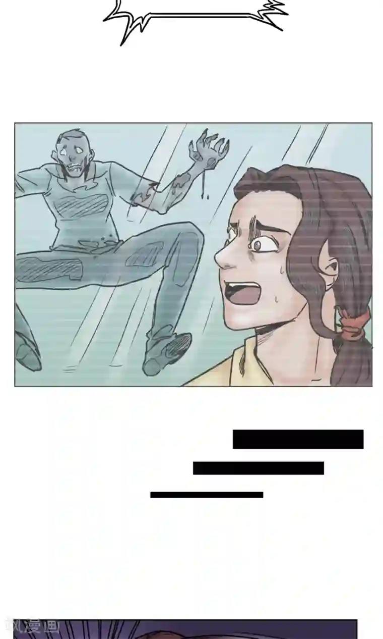 末日狂途第19话 出发前夕