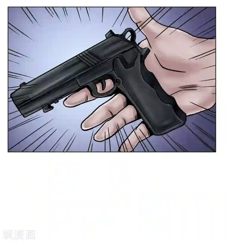 末日狂途第19话 出发前夕