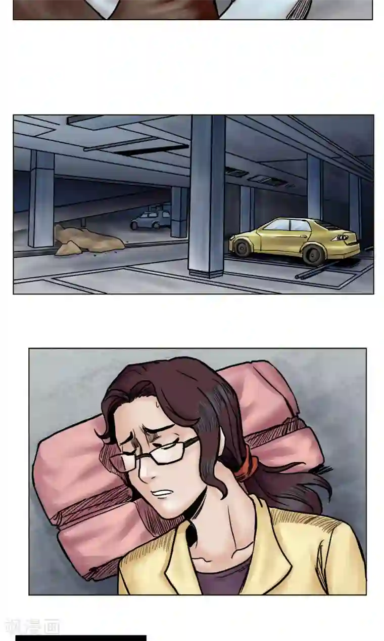 末日狂途第19话 出发前夕