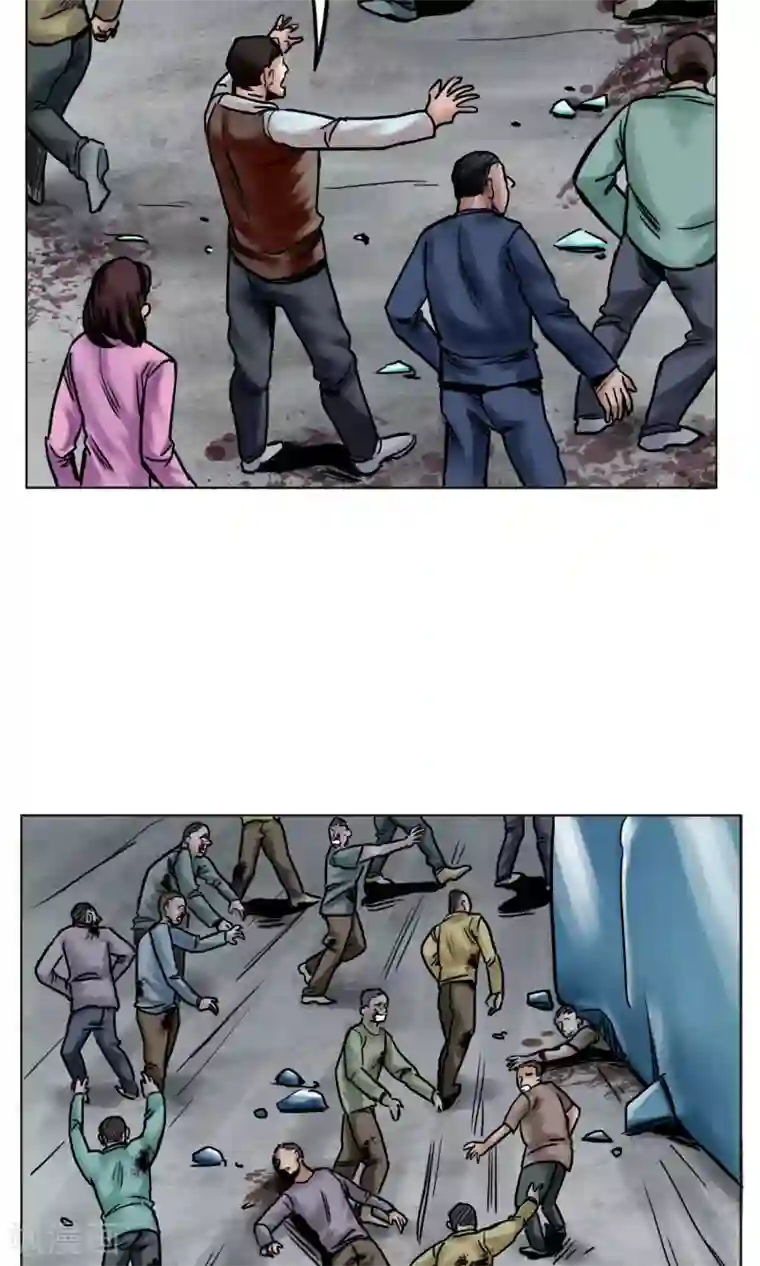 末日狂途第21话 阴谋