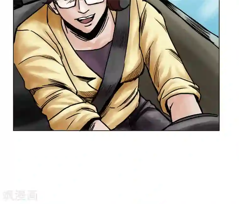 末日狂途第21话 阴谋