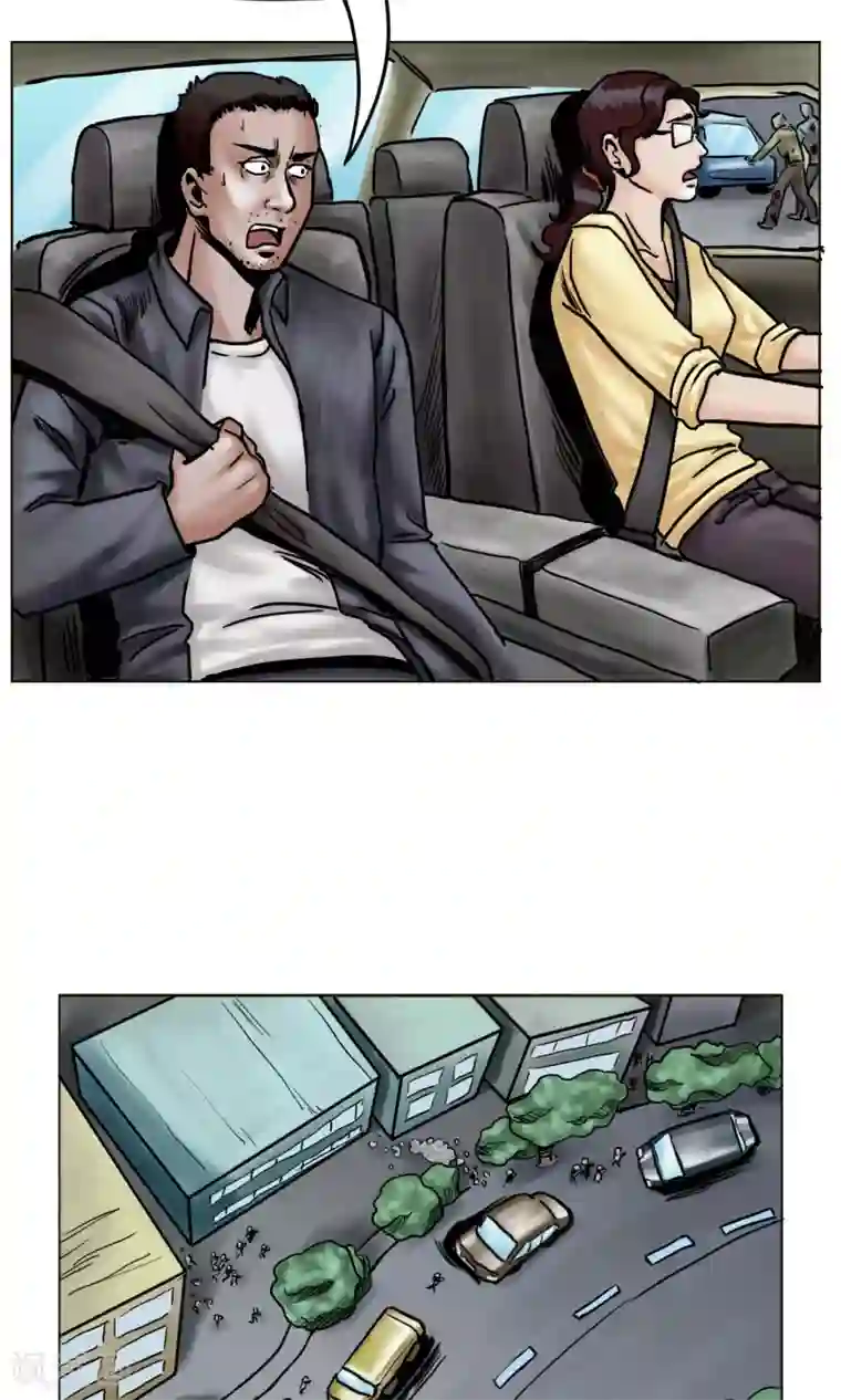 末日狂途第21话 阴谋