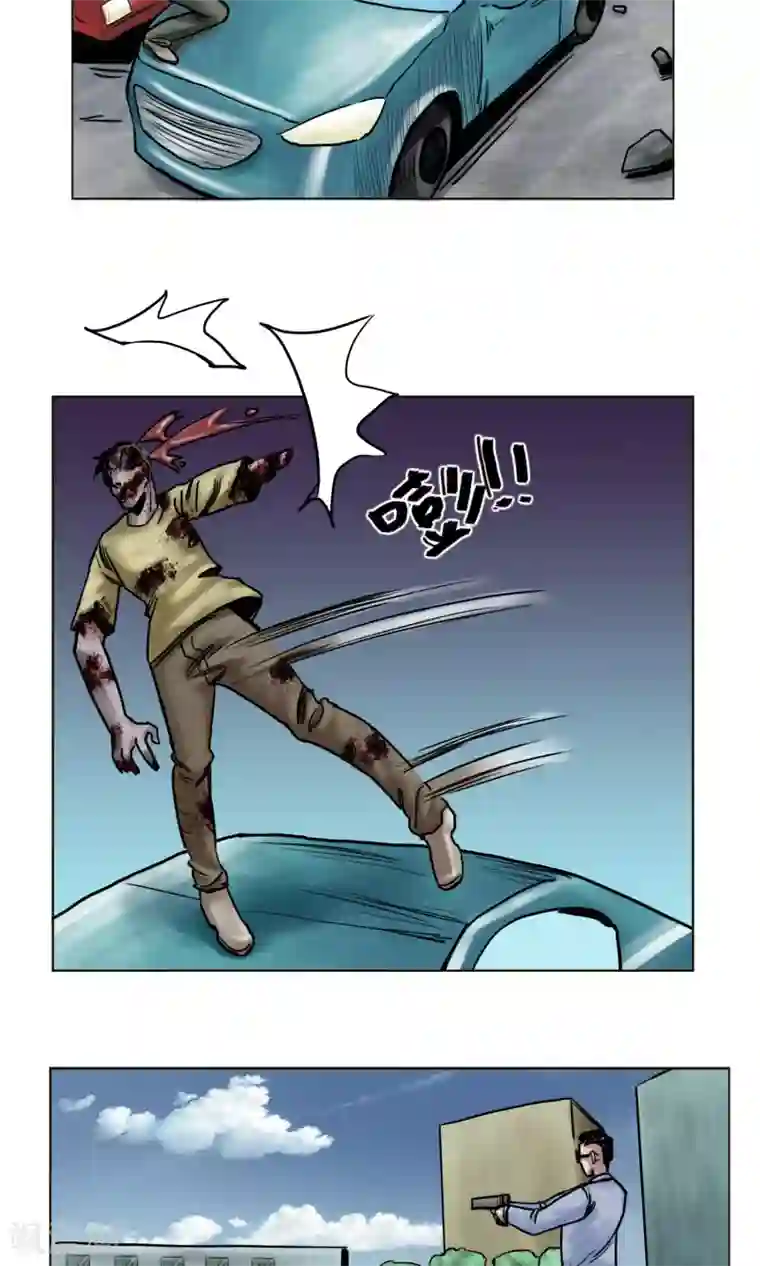 末日狂途第22话 再次危机