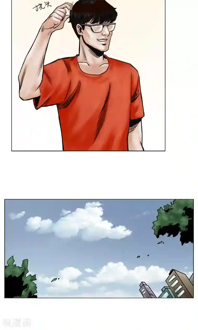 末日狂途第23话 有问题的被救者