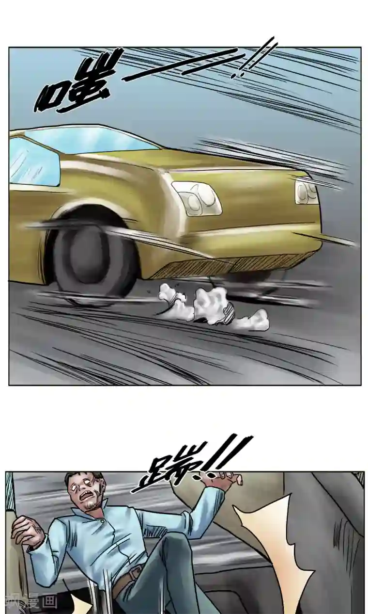 永琪和小燕子肉第24话 无情抛弃