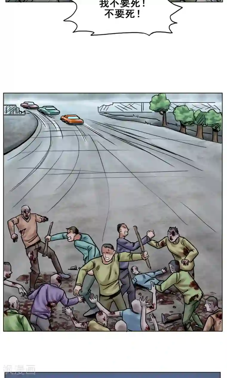 永琪和小燕子肉第24话 无情抛弃