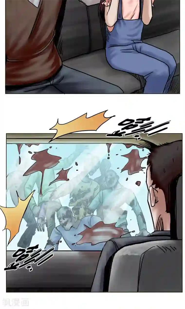 永琪和小燕子肉第24话 无情抛弃