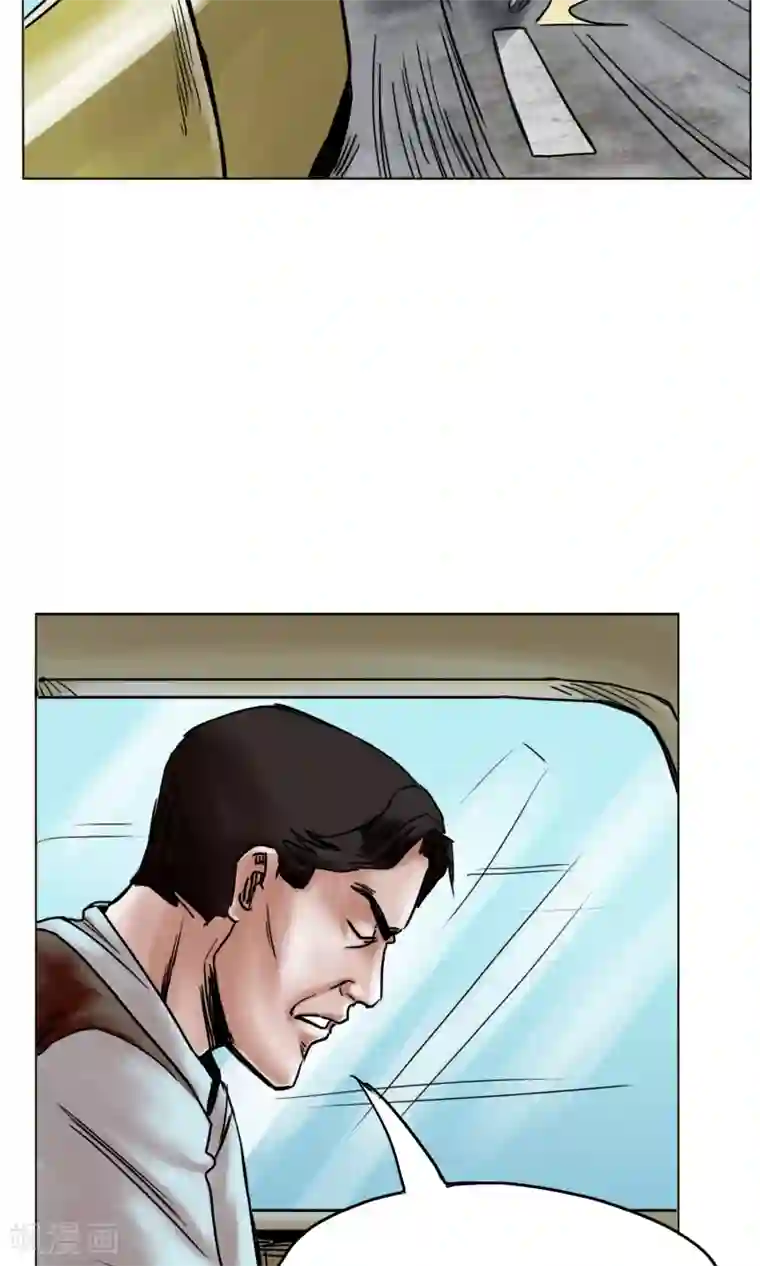 末日狂途第24话 无情抛弃