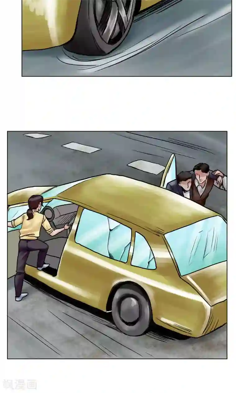 末日狂途第25话 到达南都