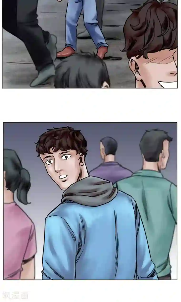 末日狂途第25话 到达南都