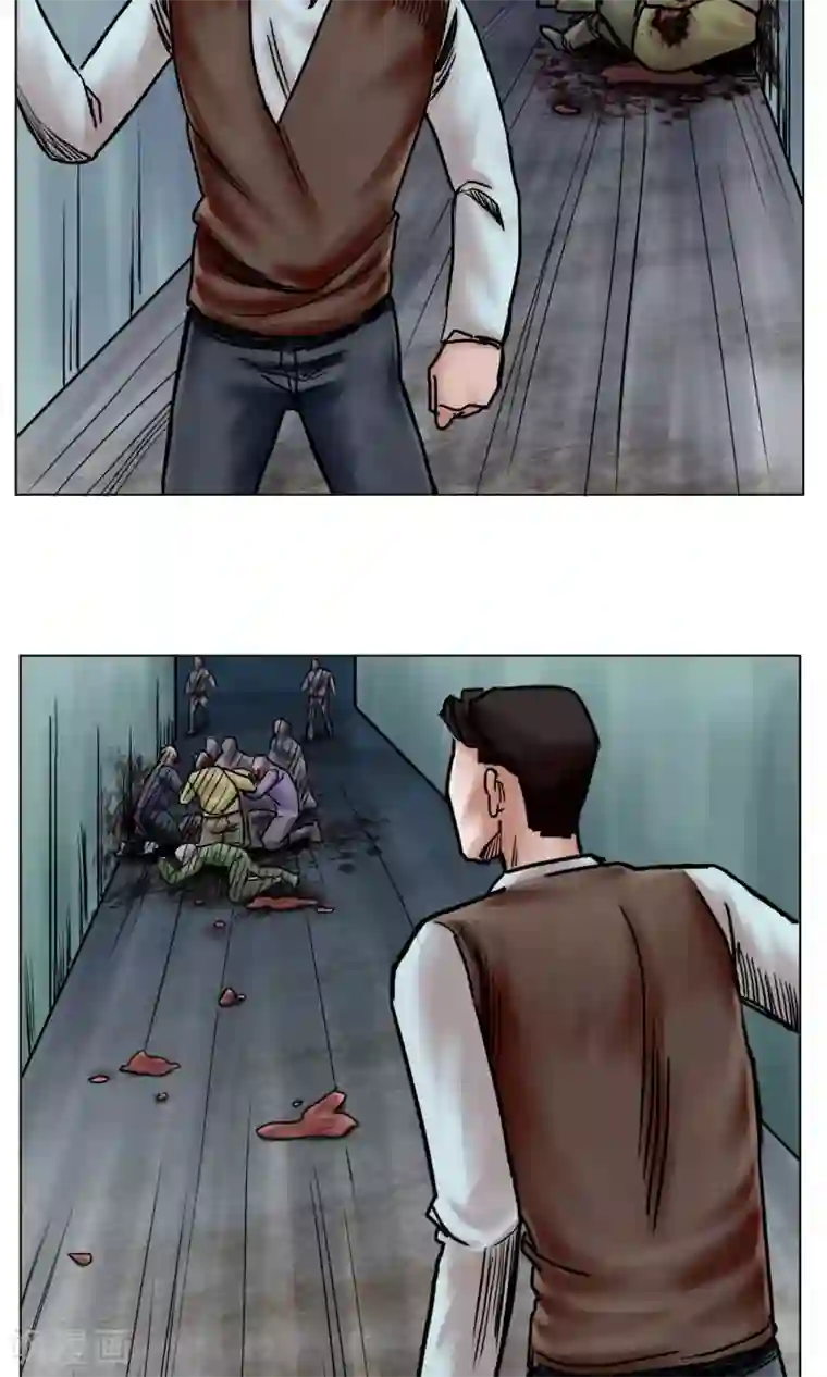 末日狂途最终话 被出卖了