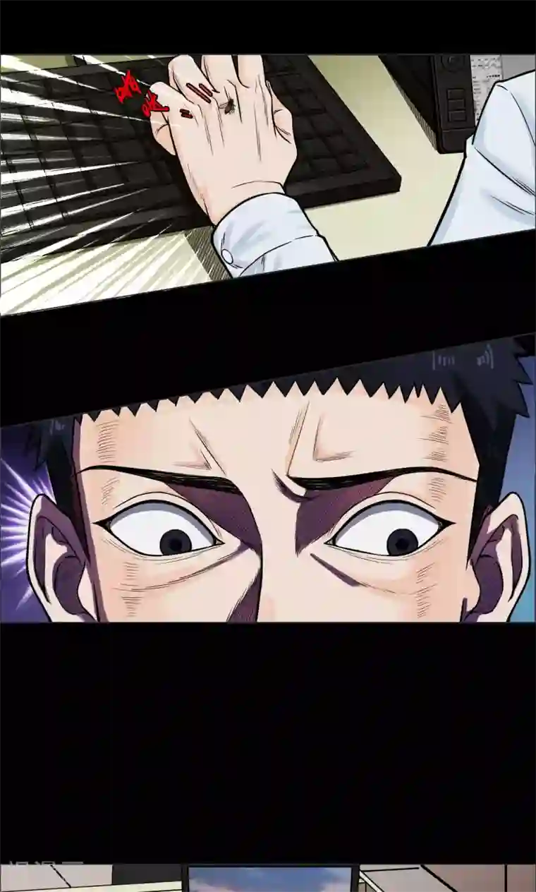 密集黑洞第1话 巢1