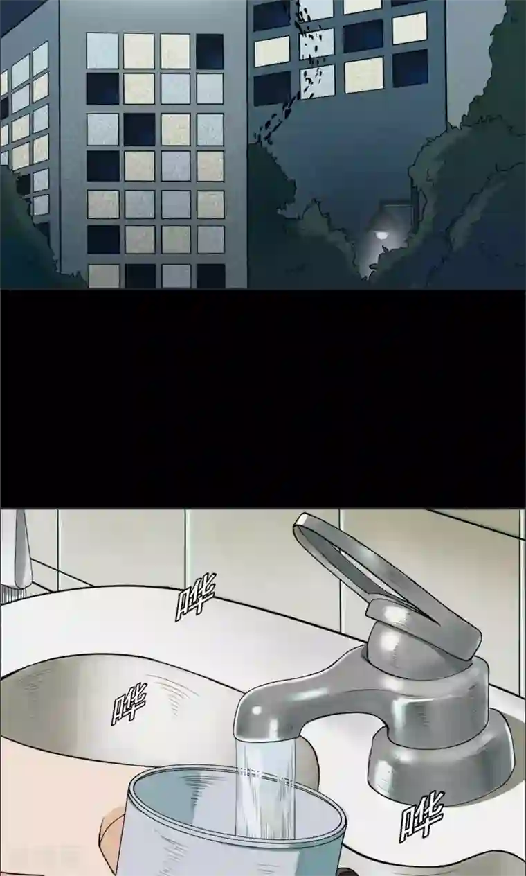 密集黑洞第2话 巢2