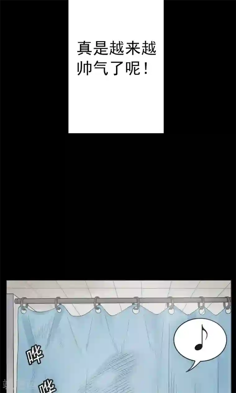 密集黑洞第2话 巢2