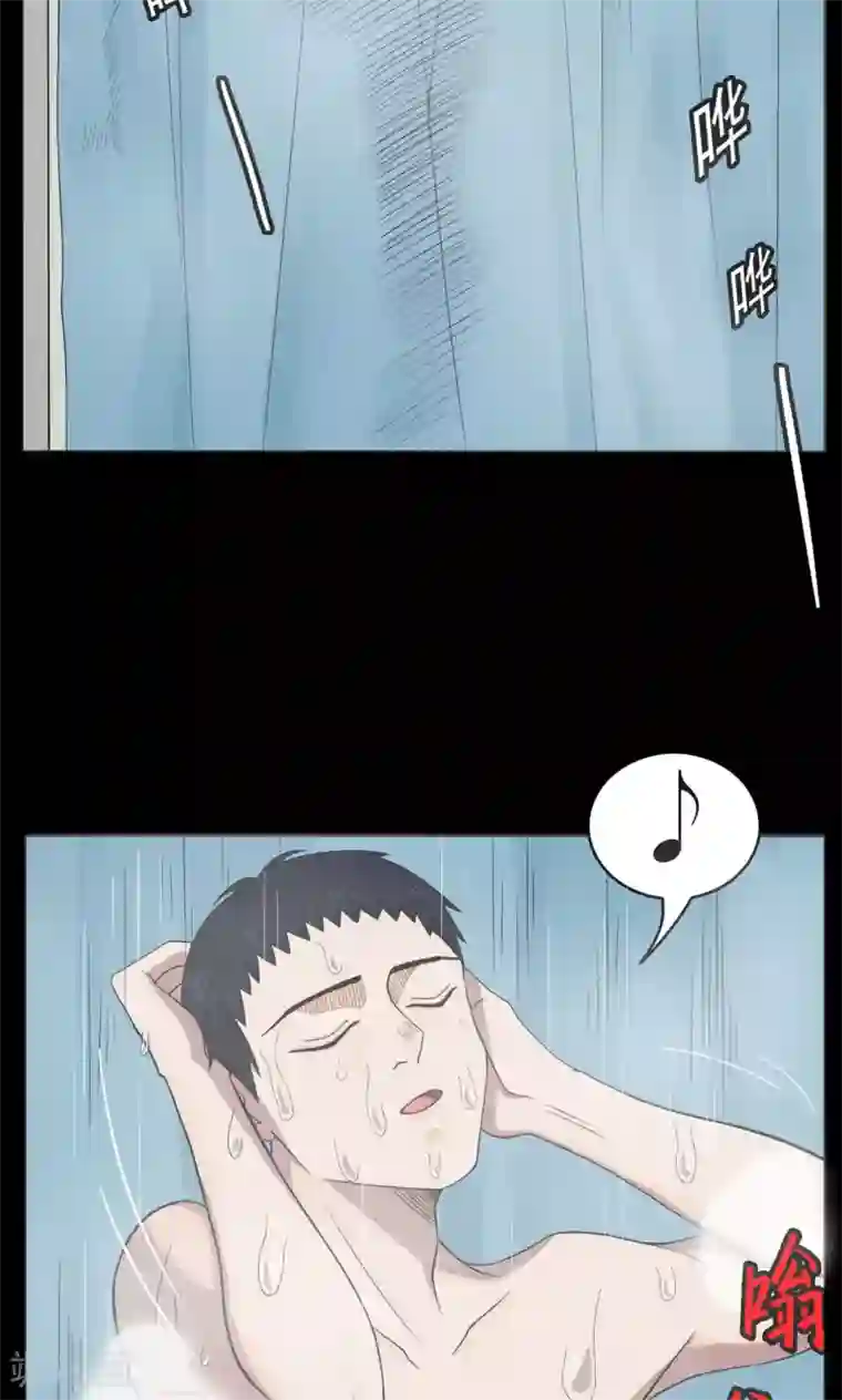 密集黑洞第2话 巢2